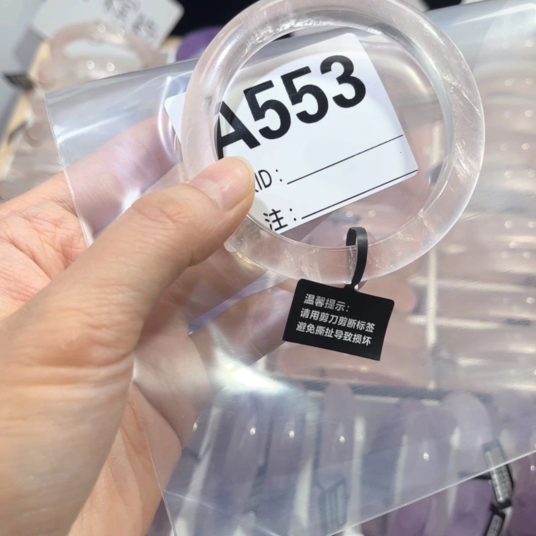 水晶手镯未镶嵌我**屎553冰粉54