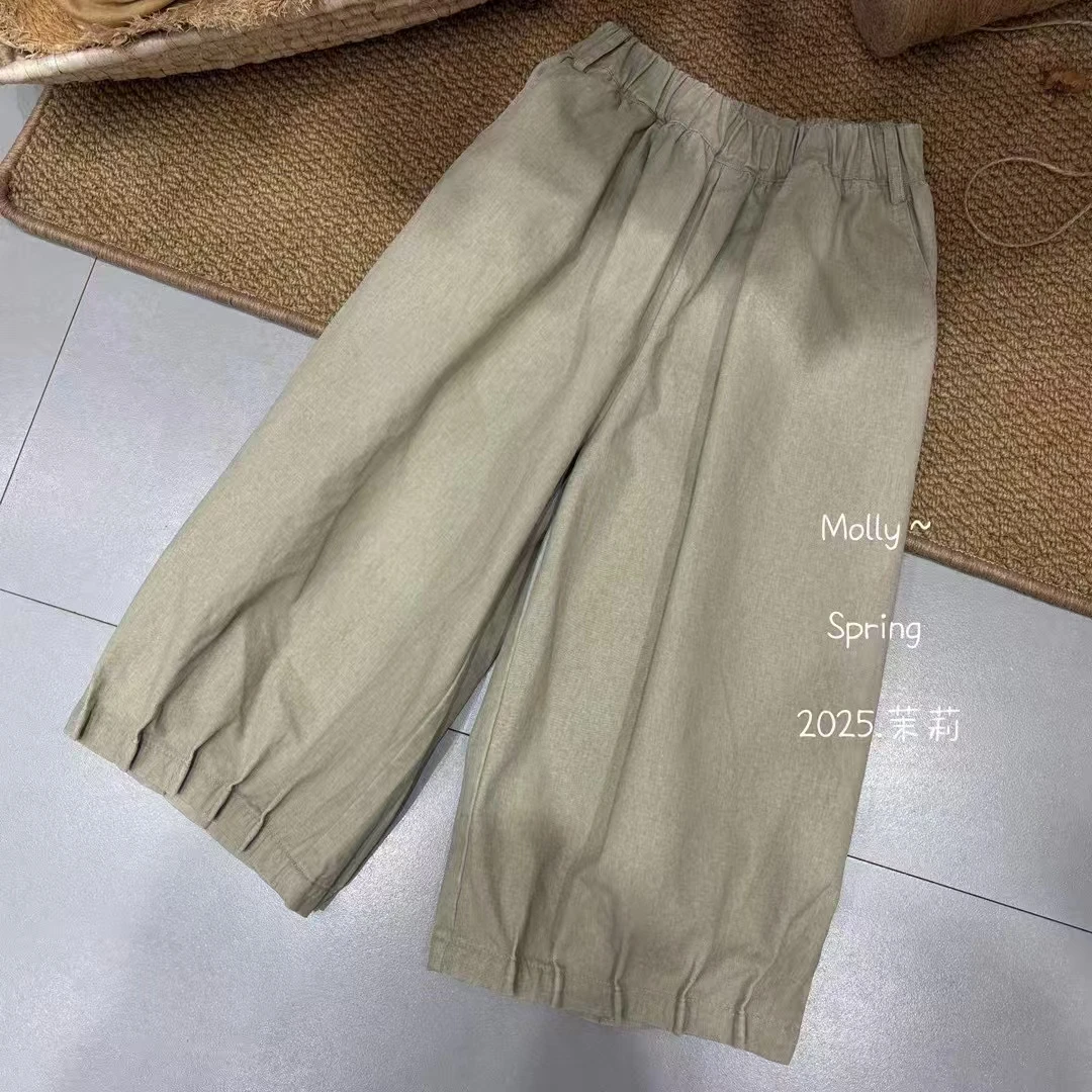 儿童时尚潮流休闲裤