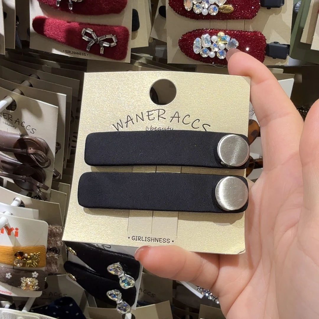 布艺非金属黑色方拜拜