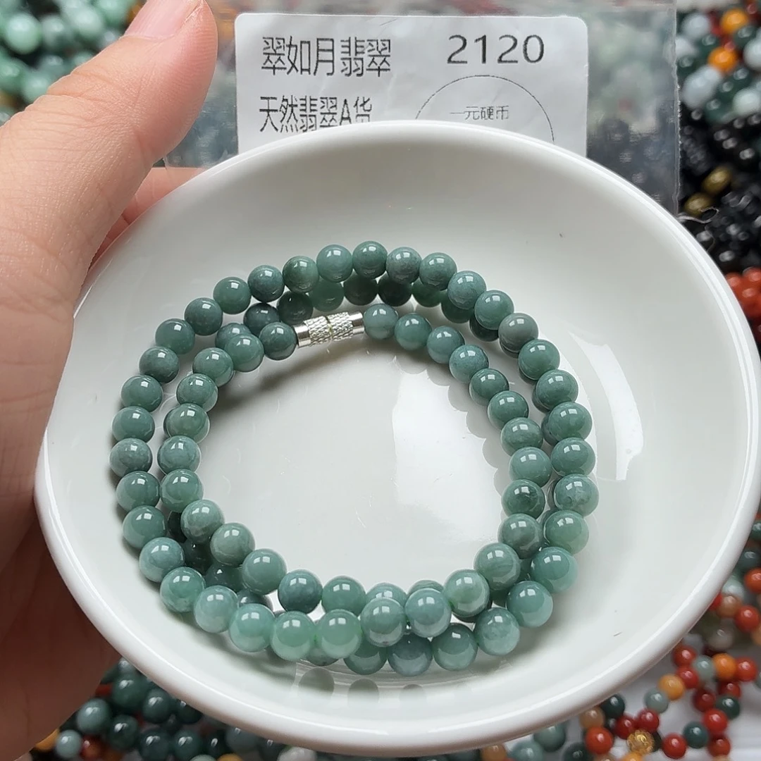 未镶嵌手链翡翠翡翠