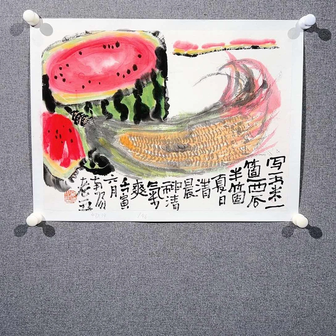 国画红袍画院手绘作品