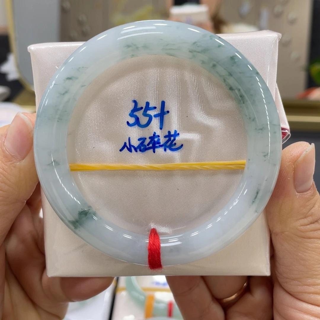未镶嵌手镯翡翠翡翠