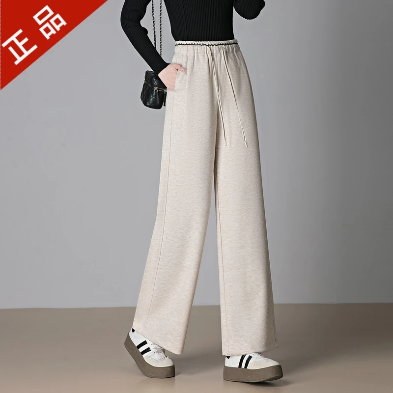 2025正品哥弟新款女高腰显瘦秋冬保暖羊毛休闲窄版阔腿通勤直筒裤