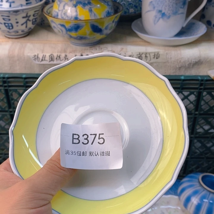 黑***豆感谢您一直以来关心