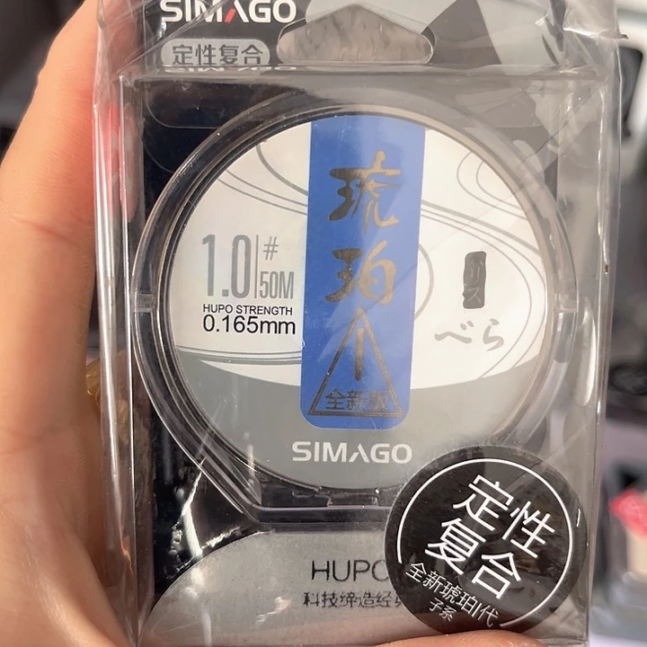 子线1.0。