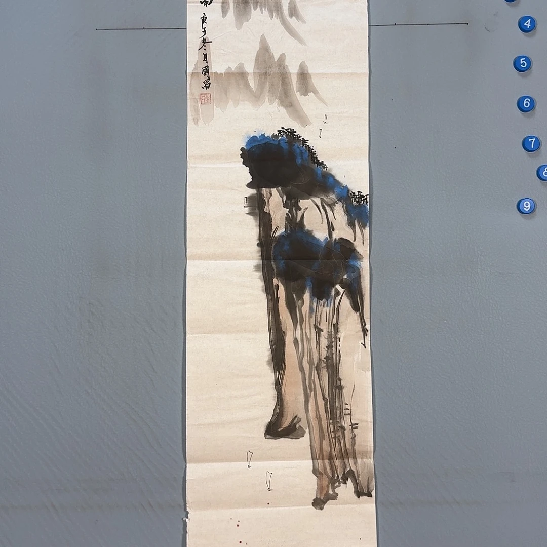 国画526 牡丹仙子在我心间