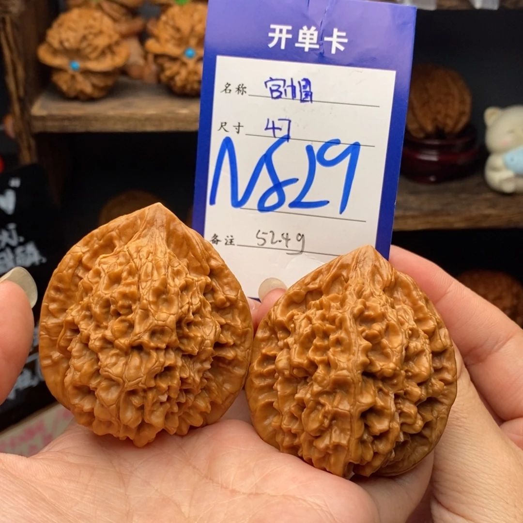 文玩核桃吊坠47官帽829