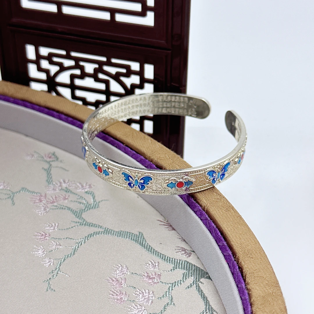 铜合金手镯 新款古法蝴蝶心经手镯女新中式国风高级感百搭送女友