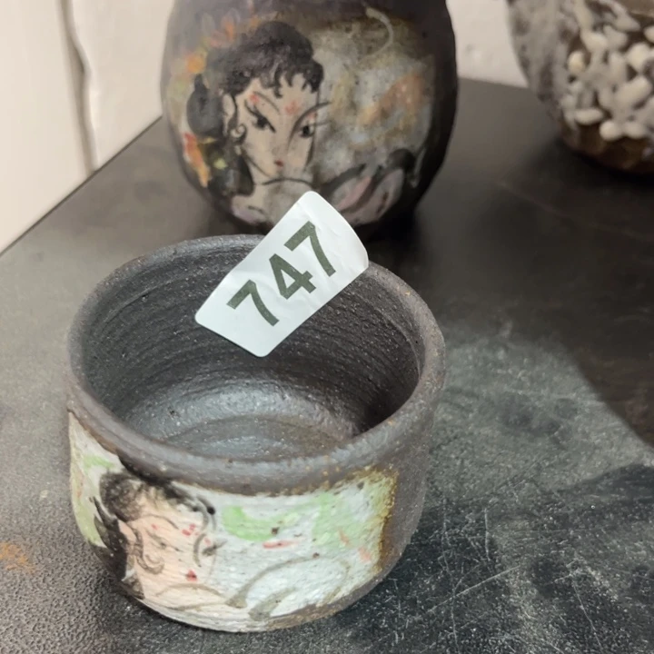 用****2木村信弘柴烧保平