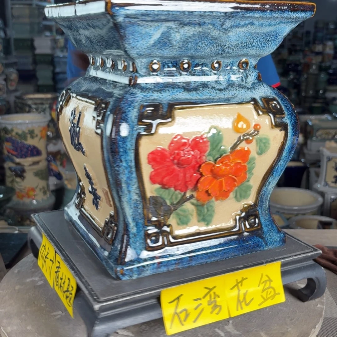 一风堂石湾花盆 面25高30底部高温裂