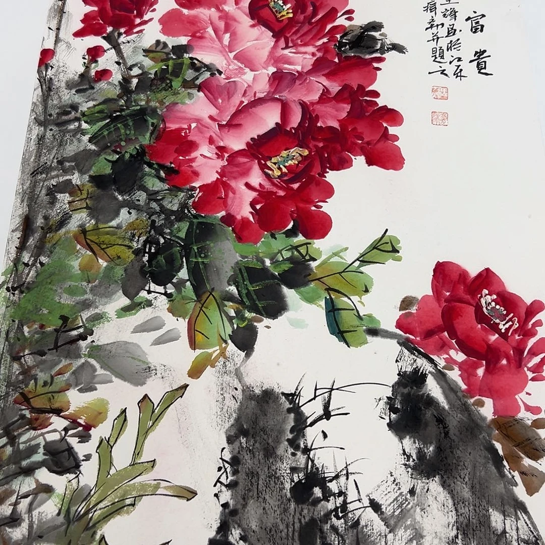 国画W精品书画作品