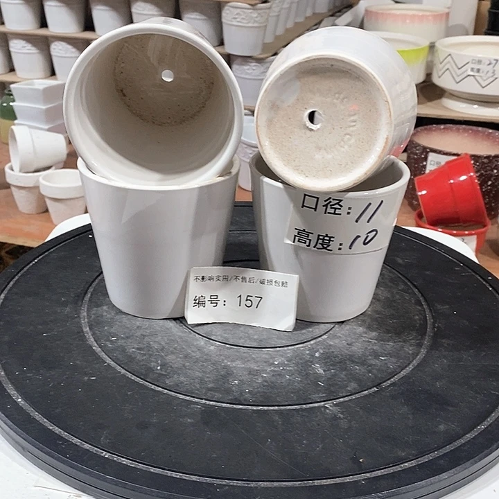 微瑕花盆-157-口11×10-4个