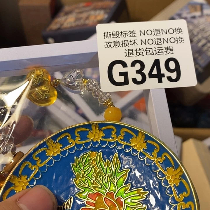 A***a手工艺品琉璃G349