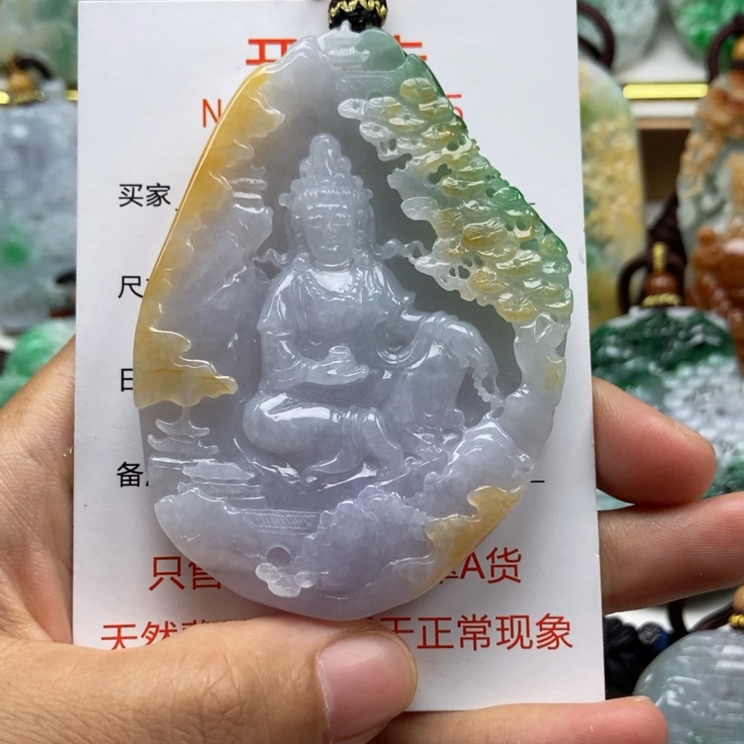 摩***子颈饰未镶嵌翡翠吊坠
