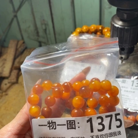 松木（琥珀木）手串/手链方*