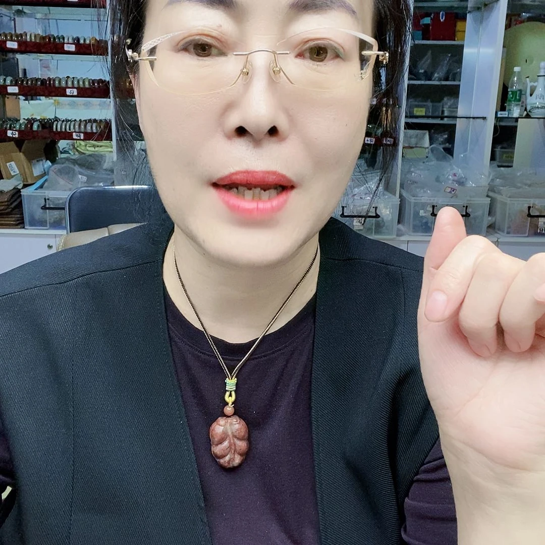 石英质玉吊坠未镶嵌