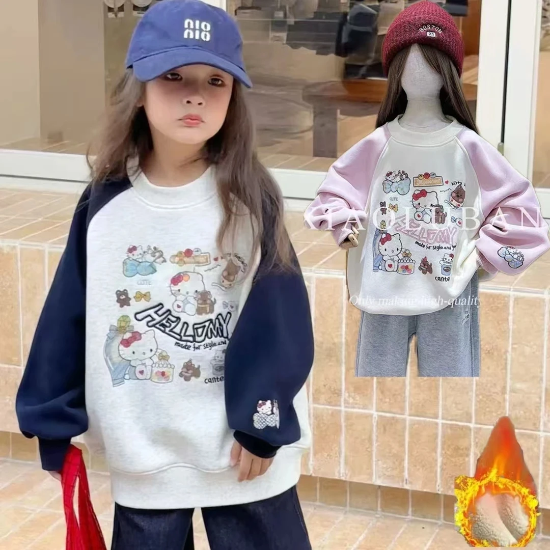 女童冬季加绒加厚卫衣2025新款女孩洋气卡通印花儿童秋冬拼接上衣