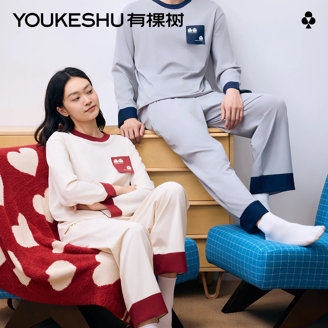 有棵树睡衣情侣男生纯棉简约7A抗菌女士春秋季圆领家居服套装ZBTY