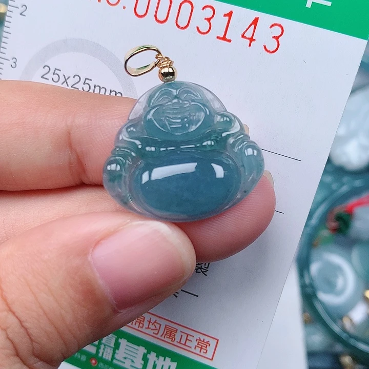 颈饰未镶嵌翡翠3143