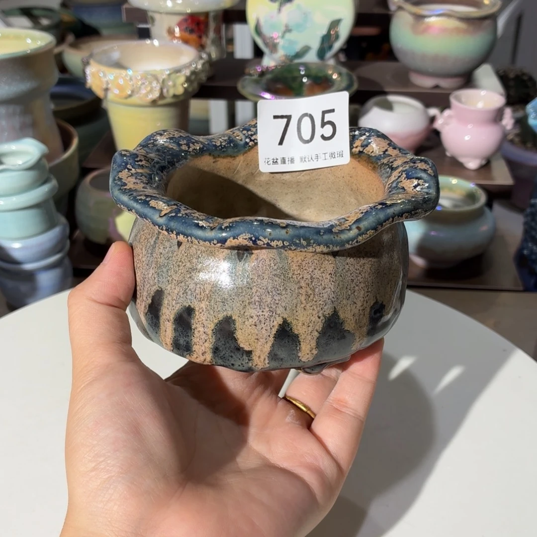 花盆花盆花盆花盆