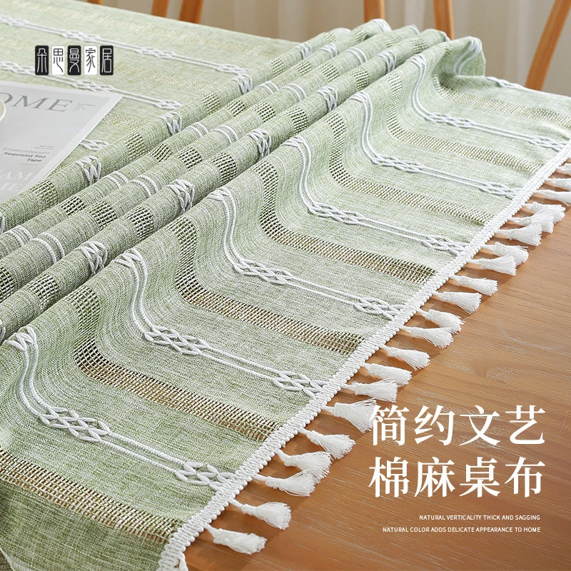 朵思曼亚马逊热销纯色镂空餐桌垫防尘防烫茶几巾仿棉麻桌布方形台