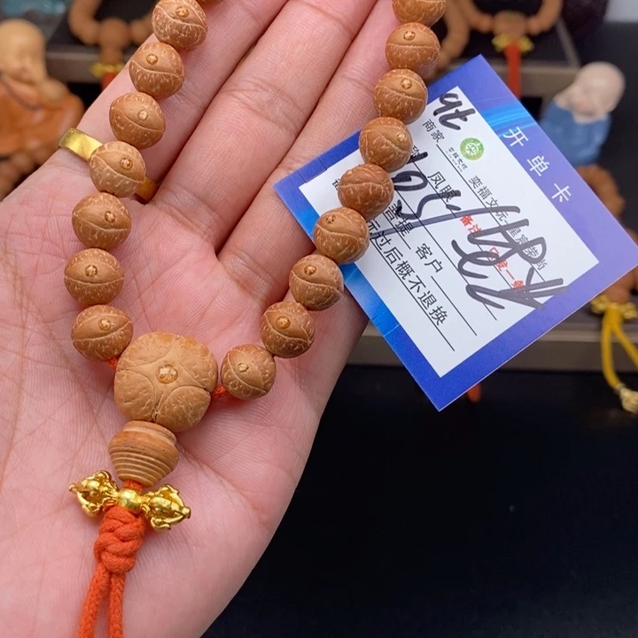手串凤眼菩提凤眼菩提9t