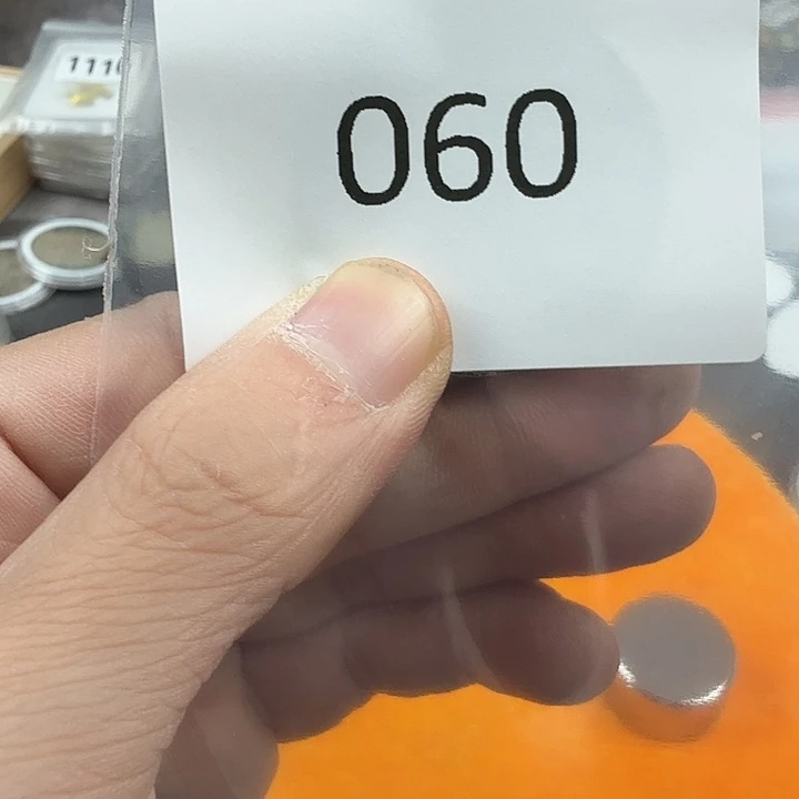 直播间秒拍秒付链接060