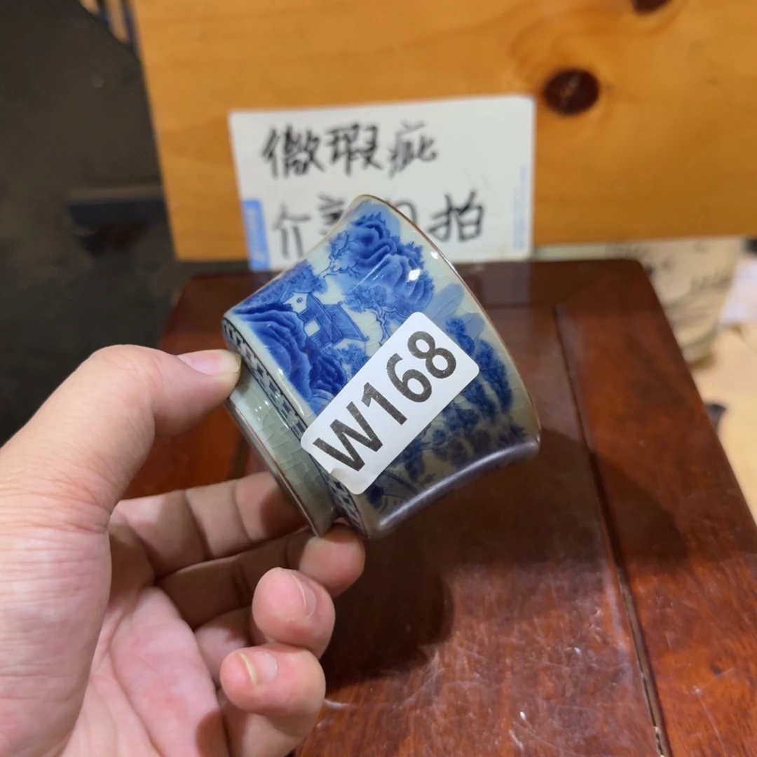 微瑕疵介意勿拍陶瓷器皿W099有条痕迹，介意勿拍