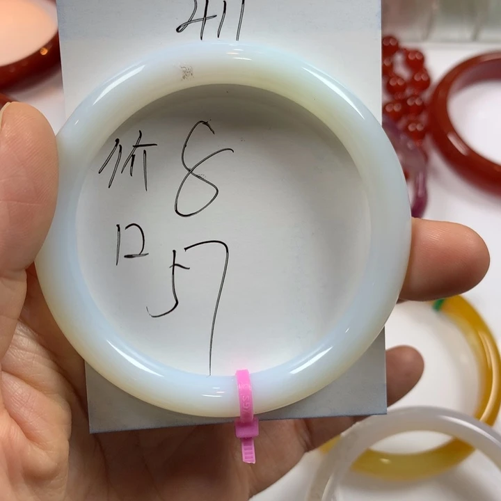 玛瑙/玉髓未镶嵌手镯