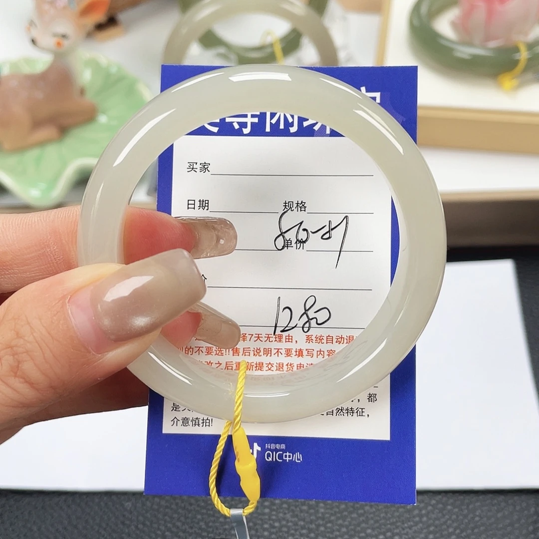 和田玉未镶嵌手镯