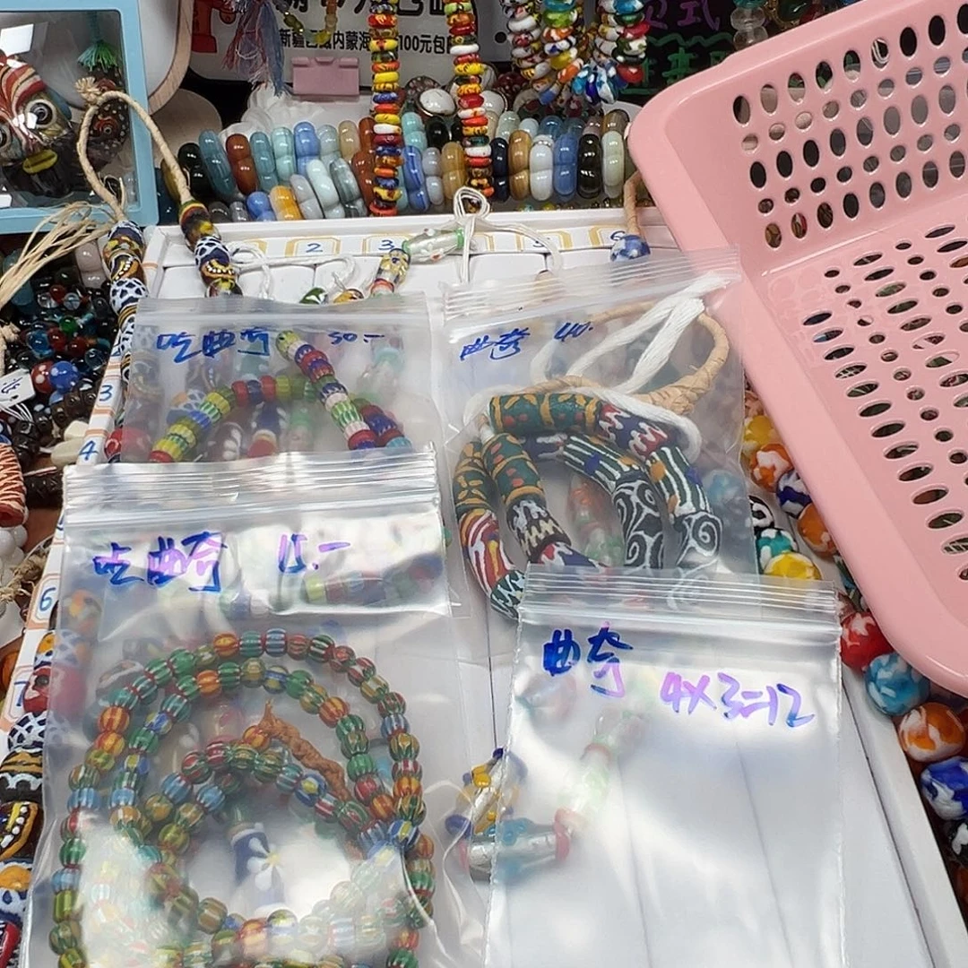 吃****琉璃非金属曲奇饼干