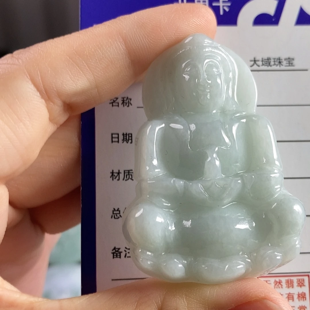 颈饰未镶嵌翡翠观音