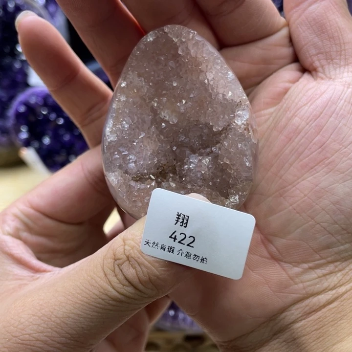未镶嵌大型摆件（非配饰）紫晶