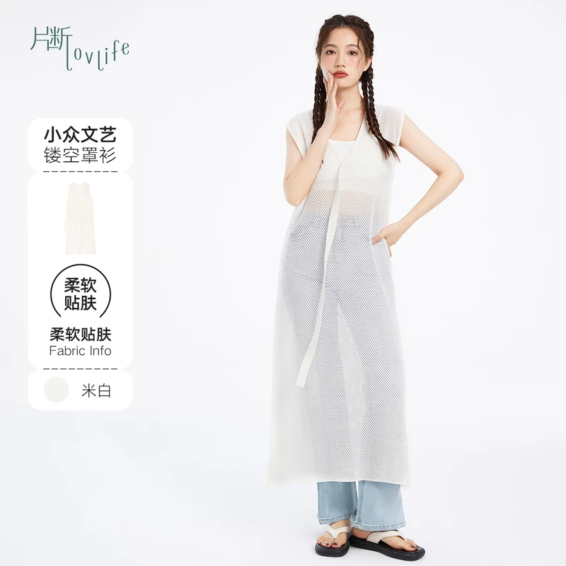 片断女装针织连衣裙D3D121606L00