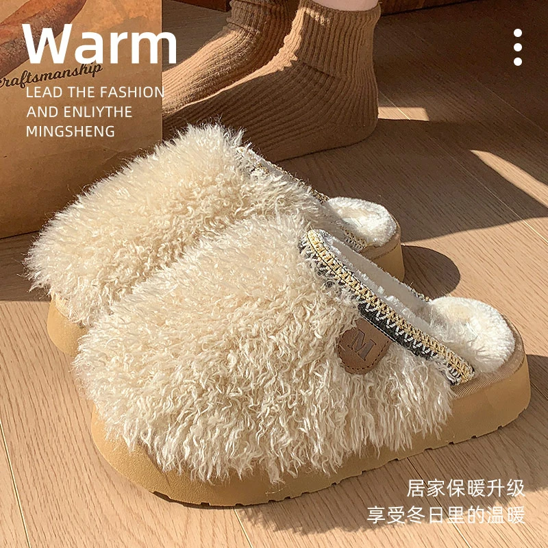 女款韩版秋冬室内外穿毛绒加厚底防滑保暖休闲棉拖鞋时尚加绒软底