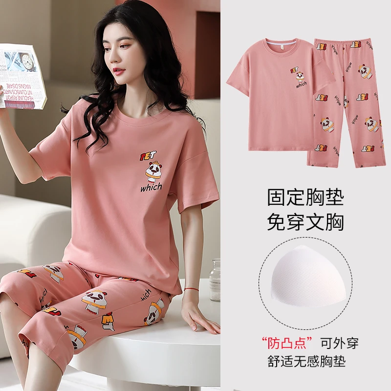 免穿文胸罩带胸垫睡衣女夏季纯棉短袖七分裤大码一体式家居服套装