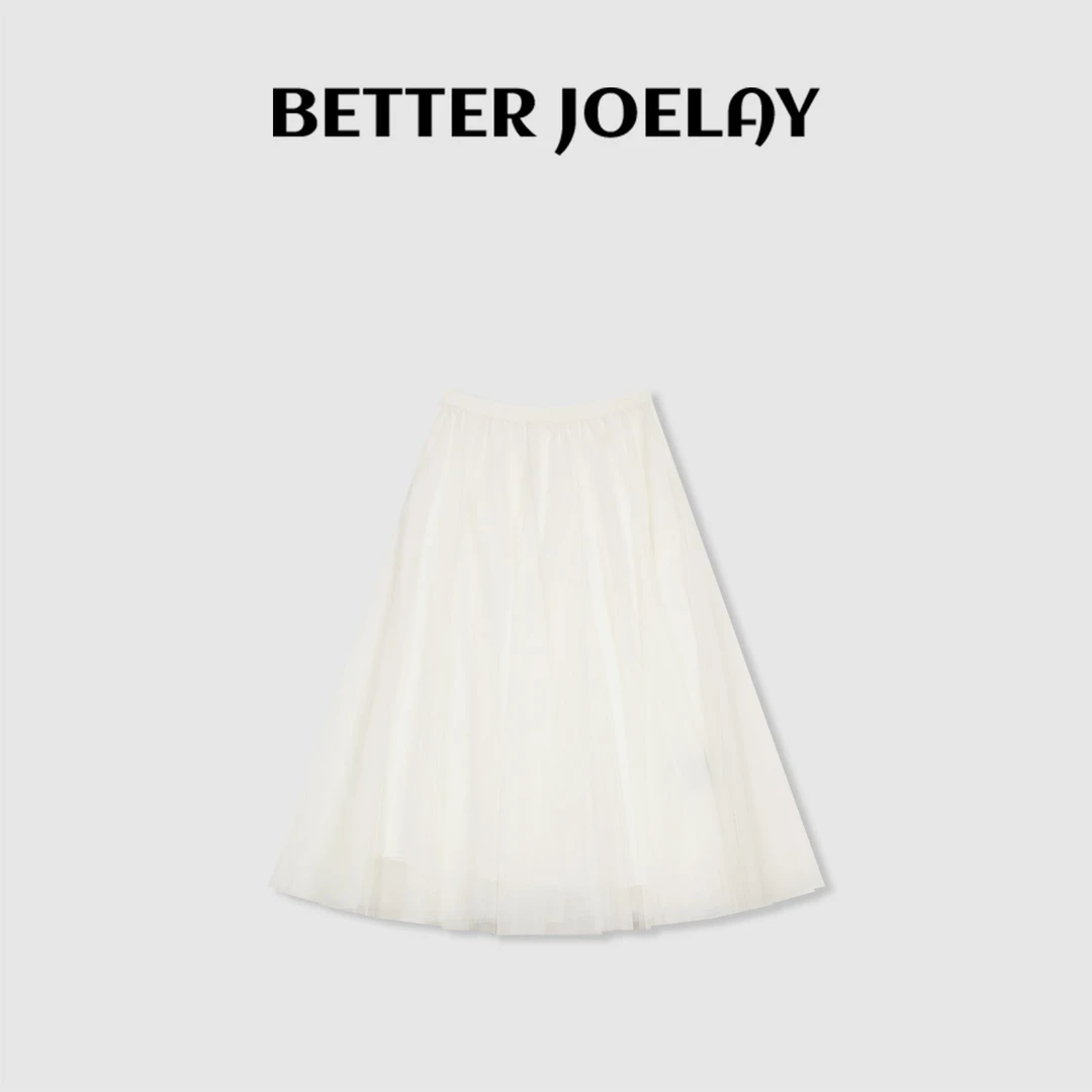 BETTERJOELAY-【静谧之花】时尚可爱小裙子百搭半身裙学院风HW8723