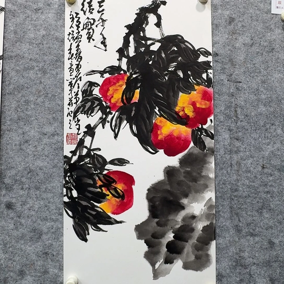 国画国画作品666688888