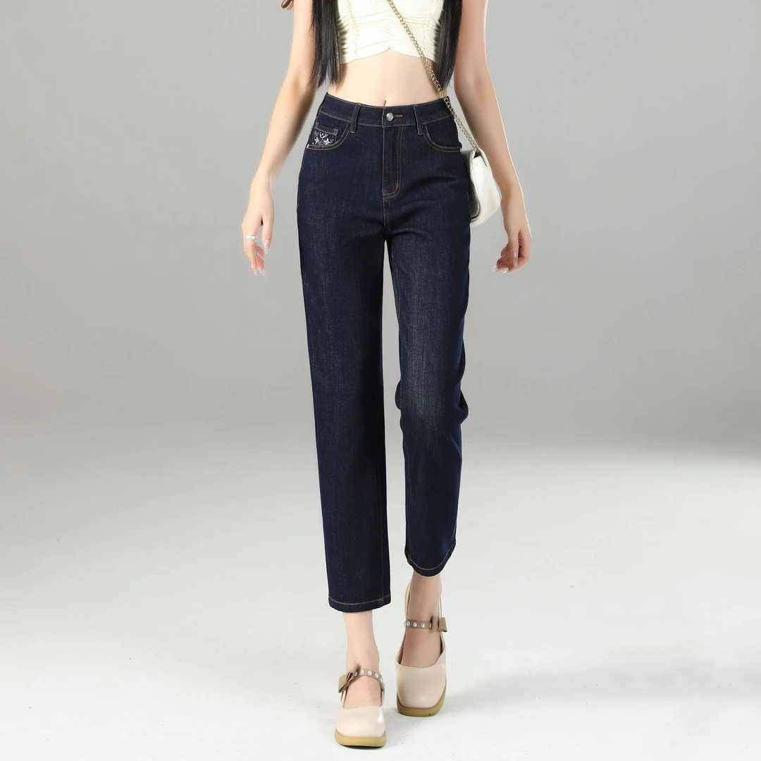 【花宁娜】紫罗.夏季女士百搭显瘦中高腰直筒微弹牛仔裤九分#烟管裤