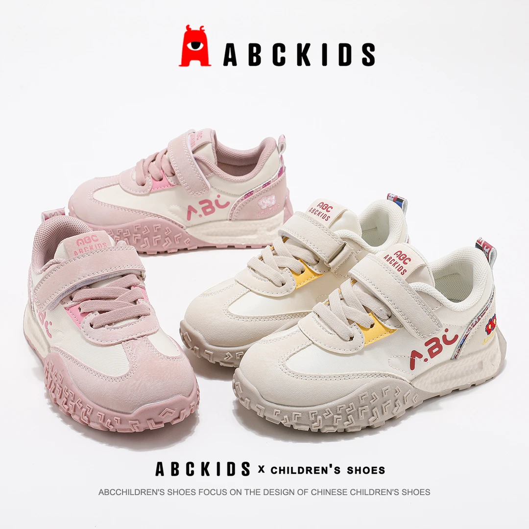ABCkids儿童童鞋女童2025秋季新款鞋子百搭休闲鞋时尚软底运动鞋