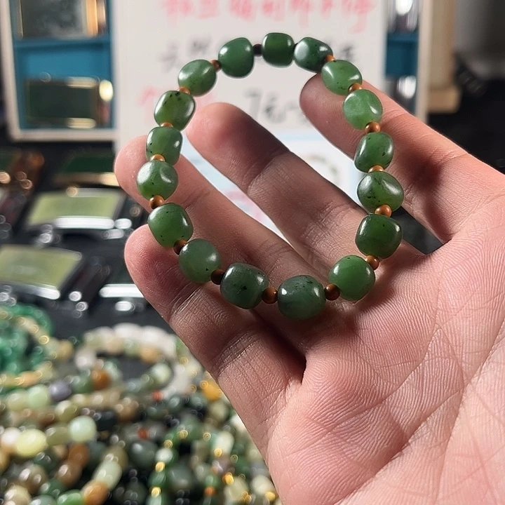 未镶嵌和田玉珠宝半成品