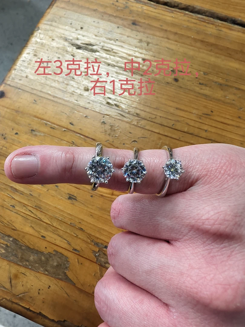 925银戒指 莫桑石系列戒指（质保90天）