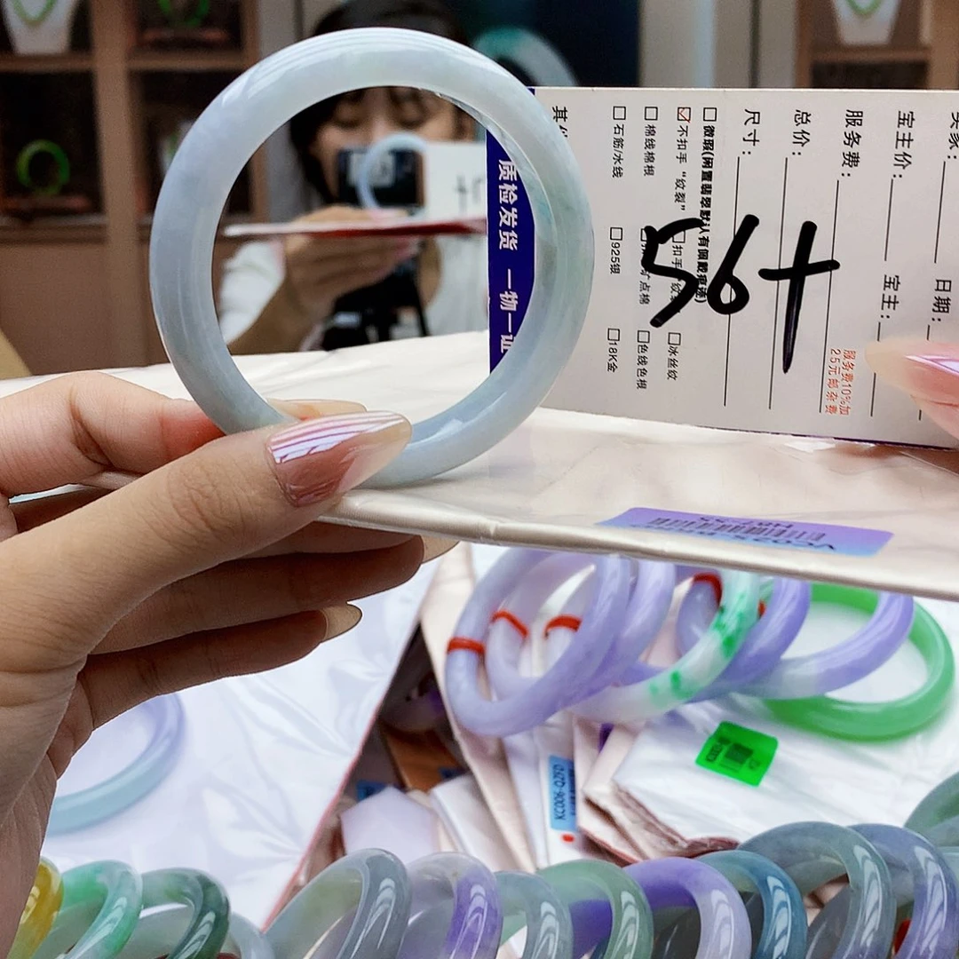 未镶嵌手镯翡翠bbb