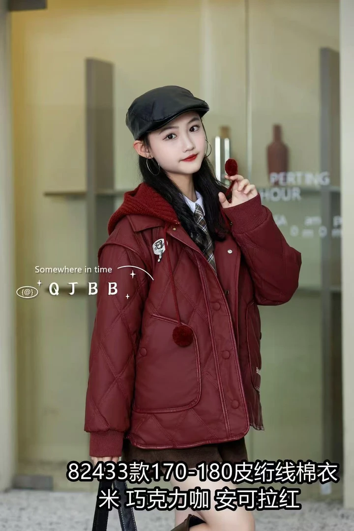 童品福利品小商品2号