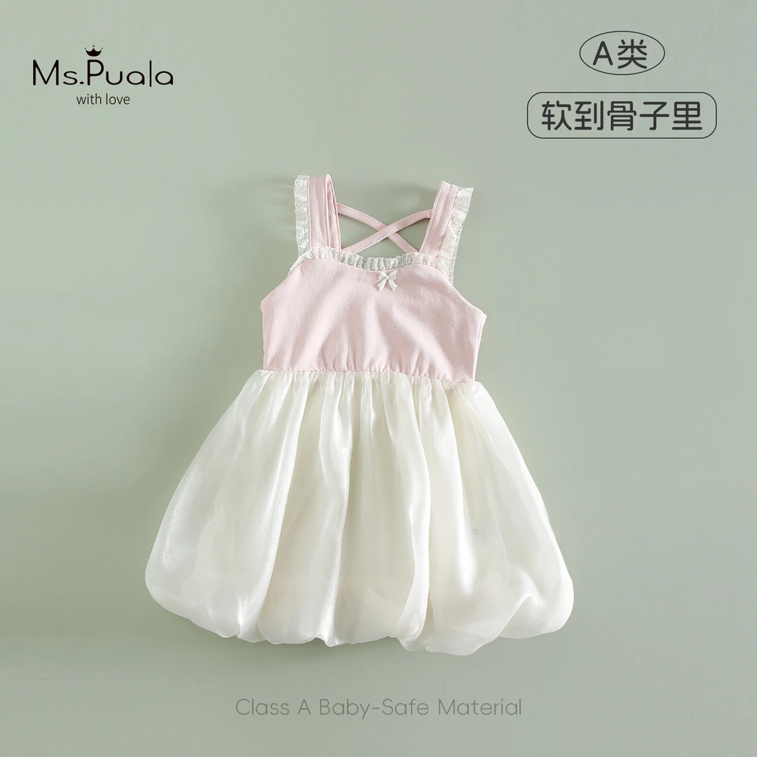 【Ms.Puala】宝宝夏季婴幼儿连衣裙无袖女宝宝公主裙-MX487