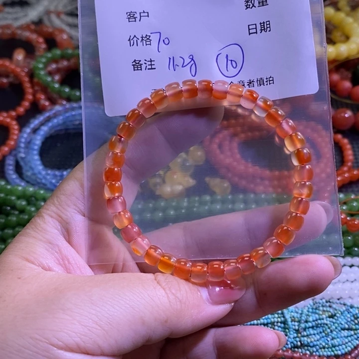 南红玛瑙未镶嵌手链