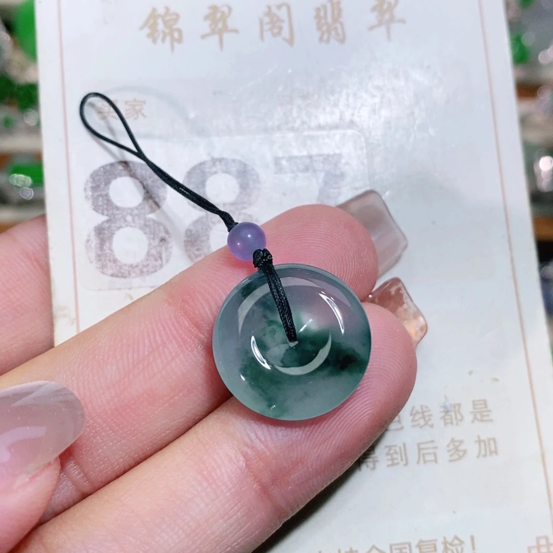 【闪购商品】未镶嵌挂件翡翠裸石