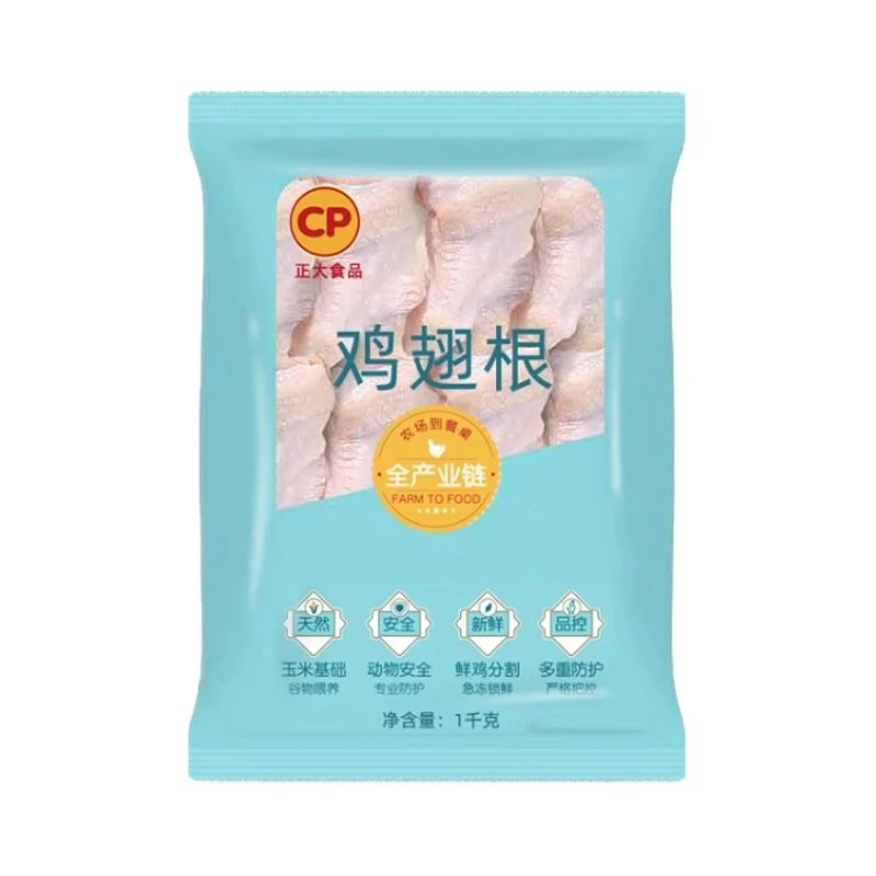 正大鸡翅根 1kg