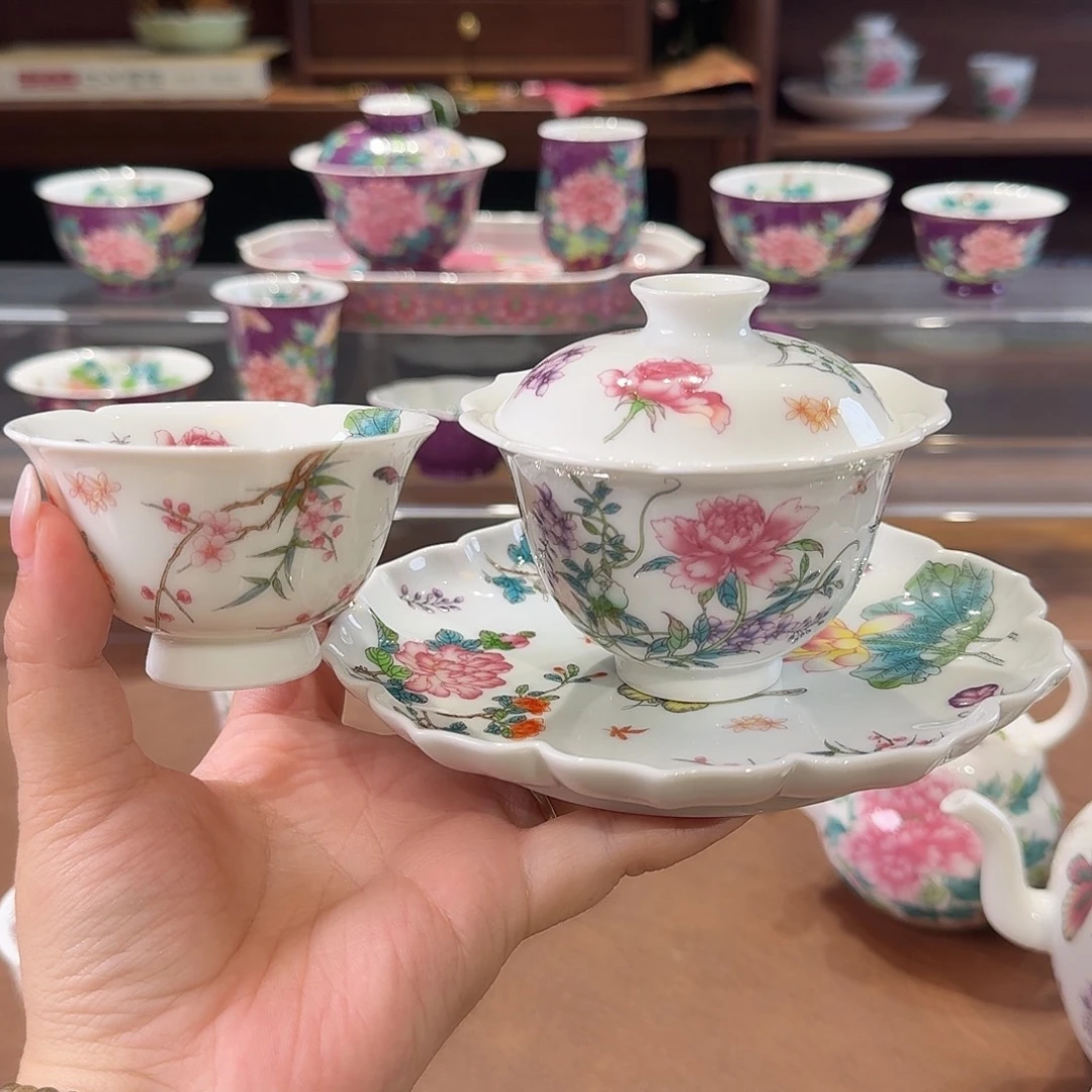 珐琅彩主人杯茶具套装