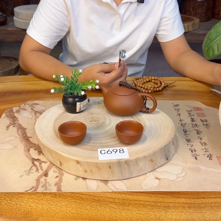 木详细信息C698-27-23-4